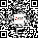 扫码关注悦已情趣公众号